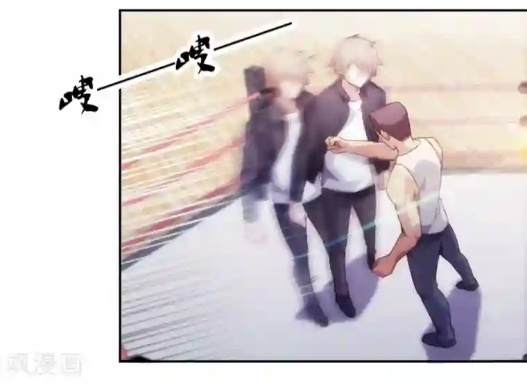 绝品小神医第244话