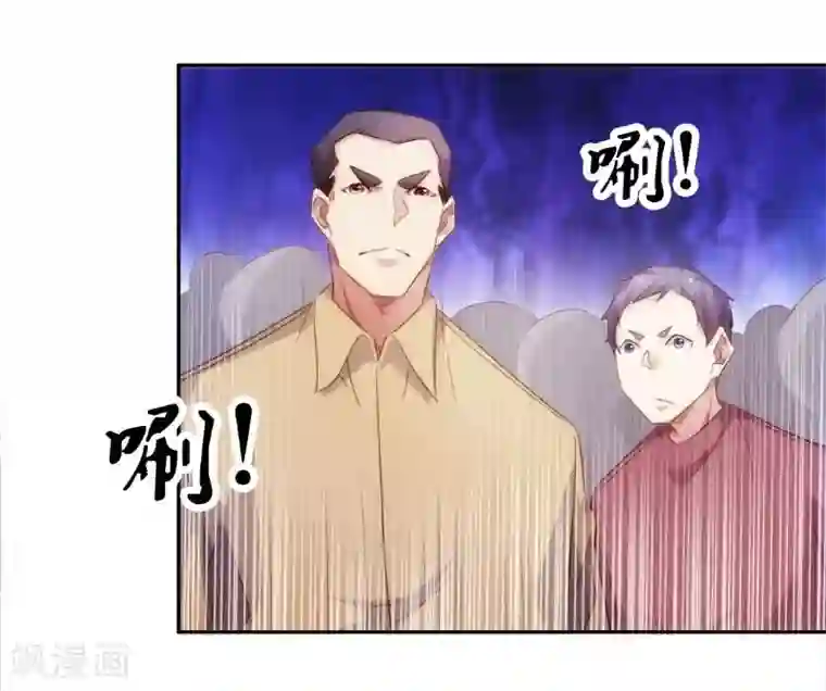 绝品小神医第244话