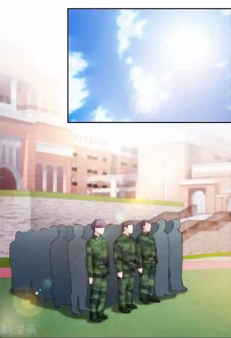 绝品小神医第252话