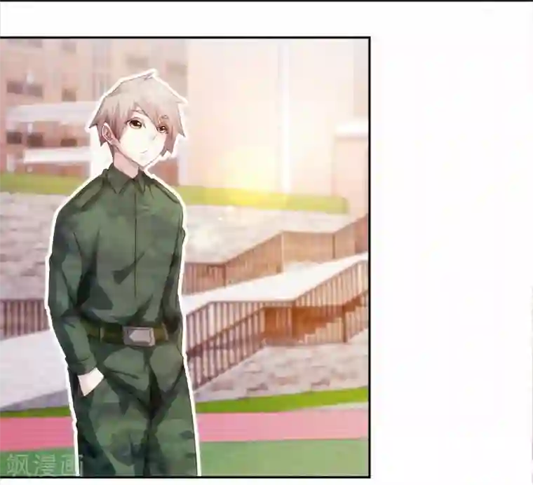 绝品小神医第252话