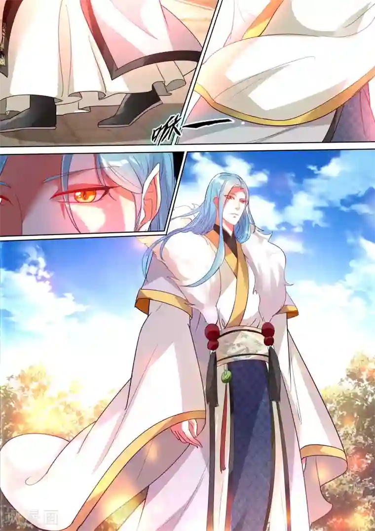 我才不是那样的捉妖人第7话