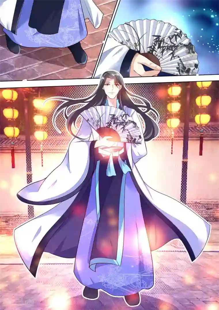 我才不是那样的捉妖人第10话