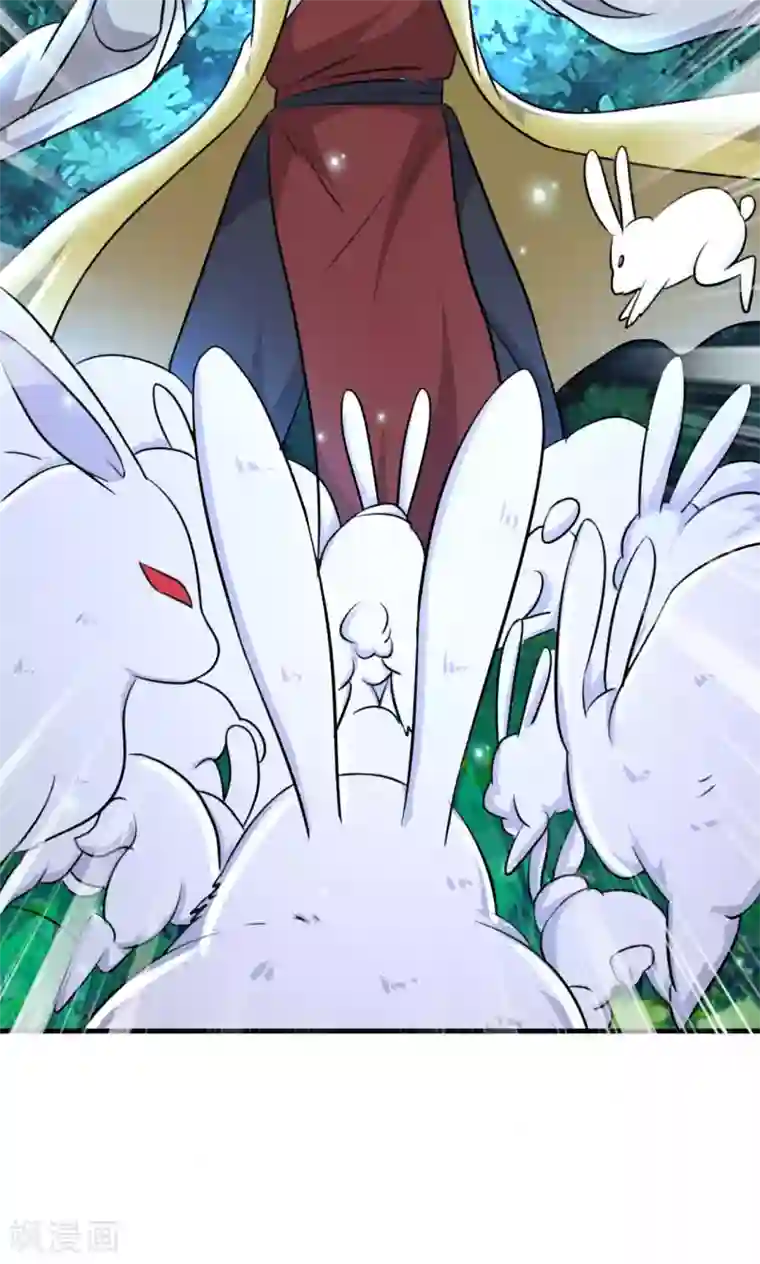 我才不是那样的捉妖人第46话