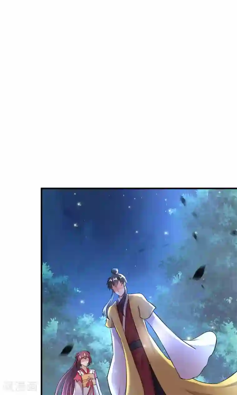 我才不是那样的捉妖人第46话