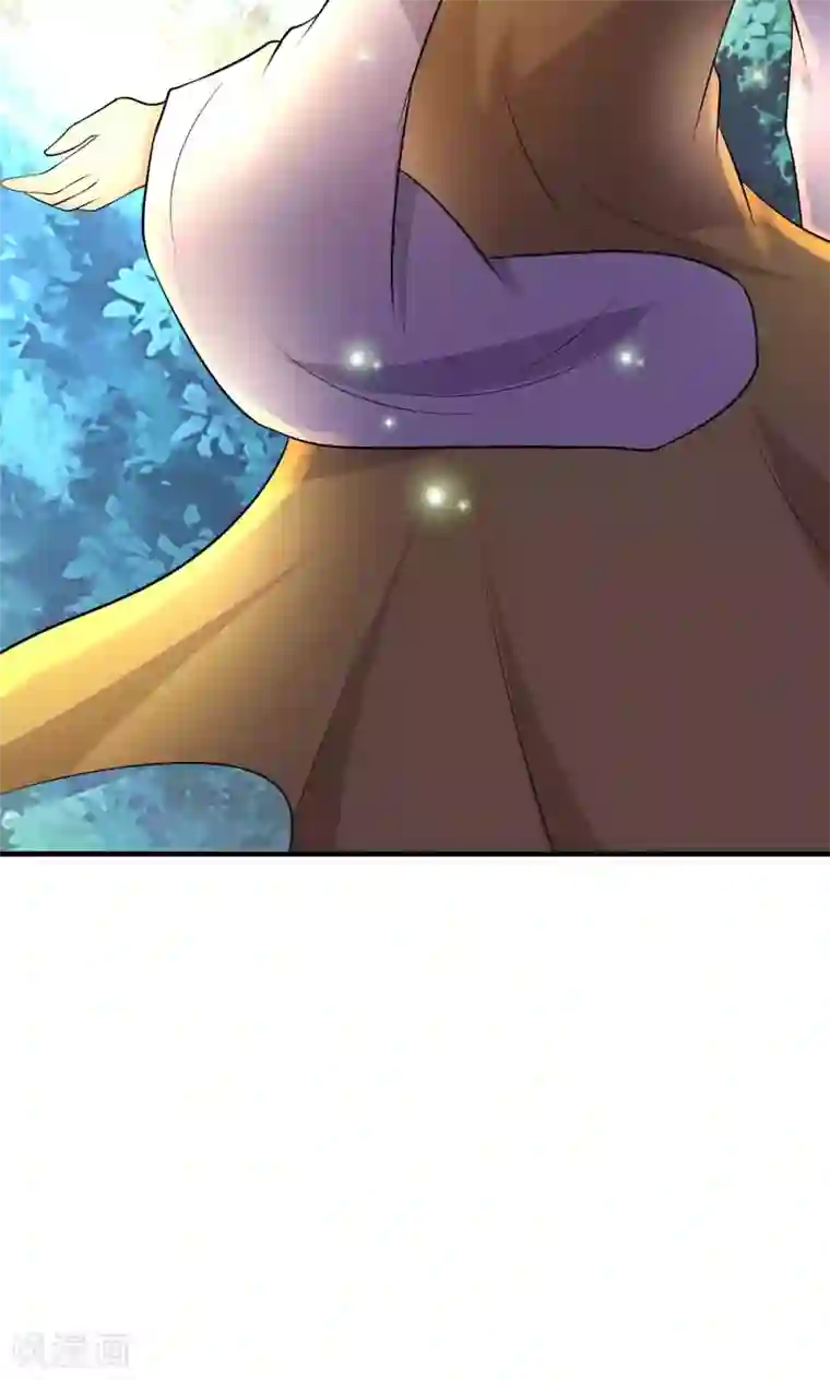 我才不是那样的捉妖人第46话