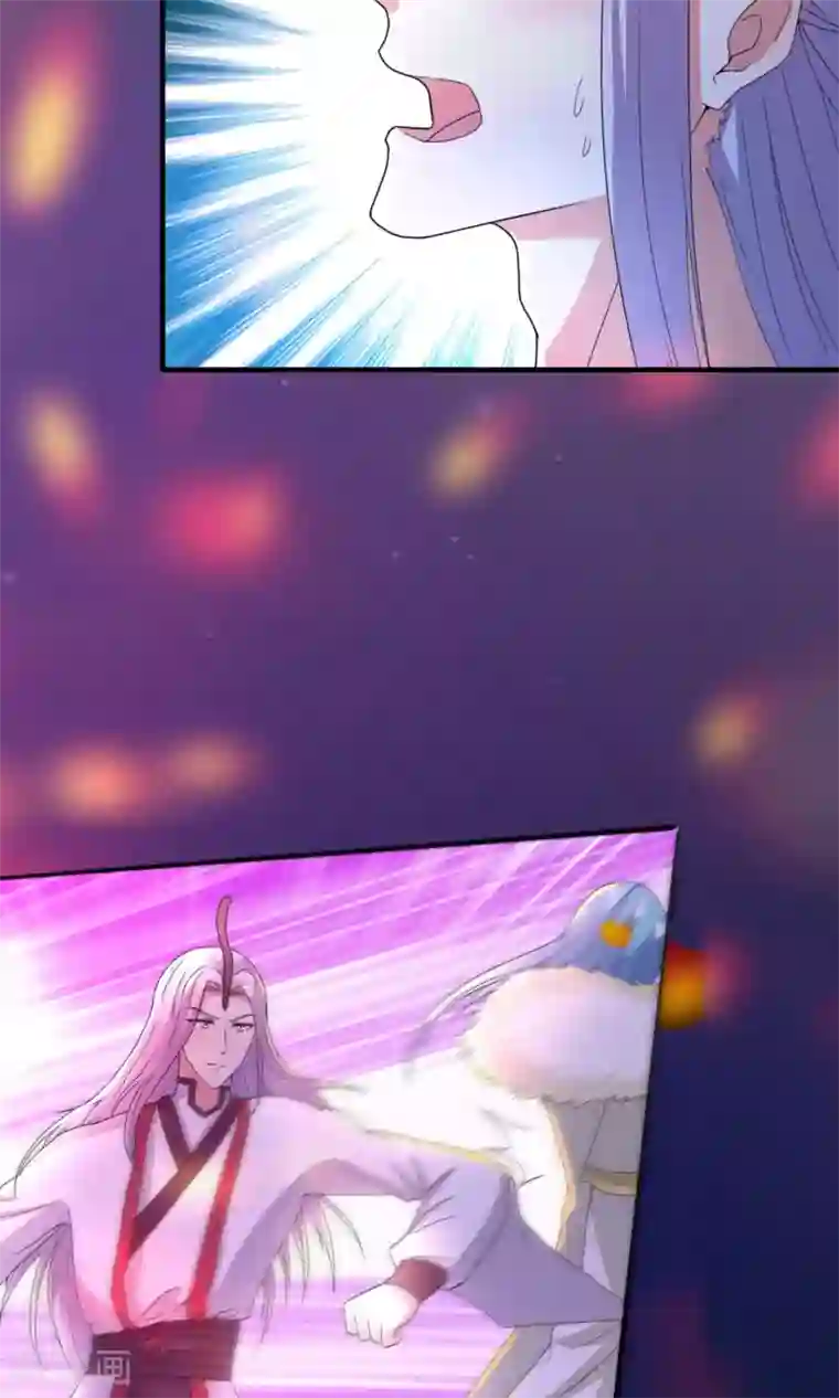 我才不是那样的捉妖人第47话