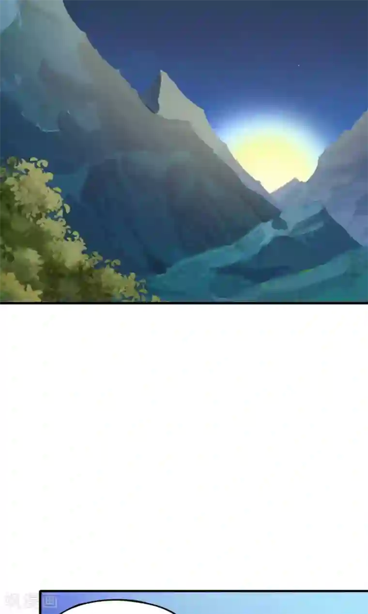 我才不是那样的捉妖人第47话