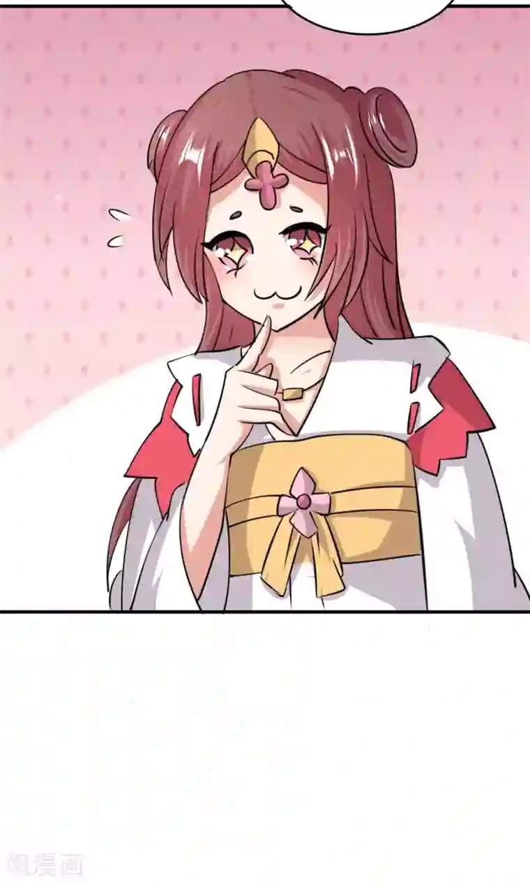 我才不是那样的捉妖人第47话