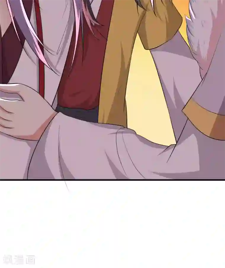 我才不是那样的捉妖人第47话