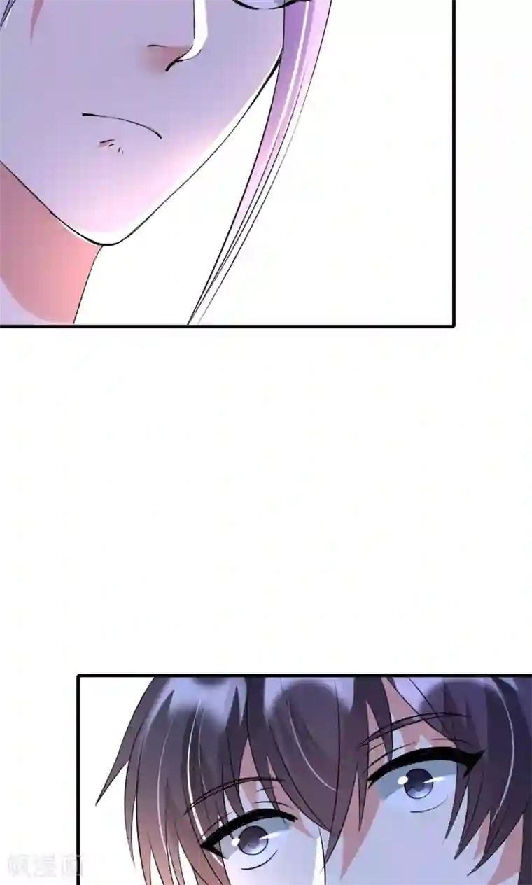 我才不是那样的捉妖人第48话