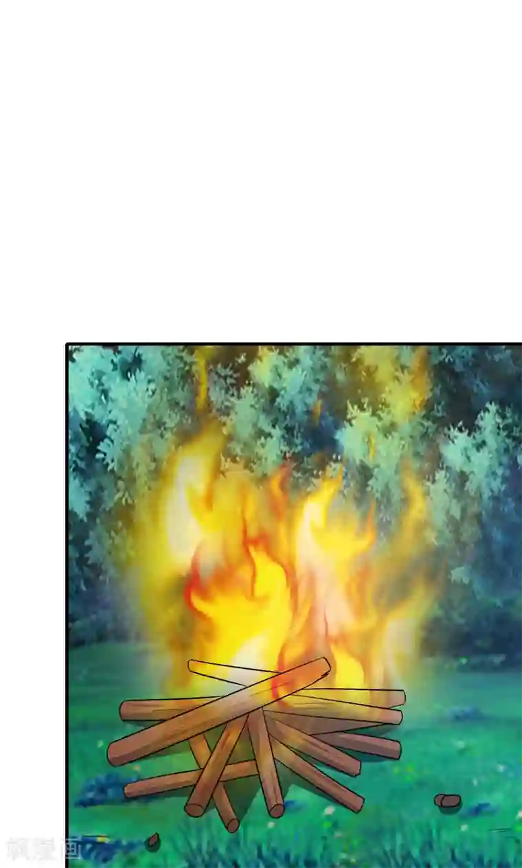 我才不是那样的捉妖人第49话