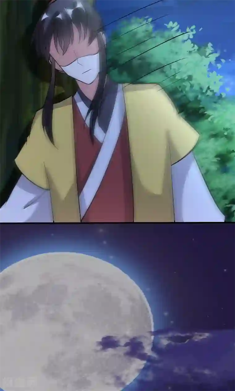 我才不是那样的捉妖人第49话