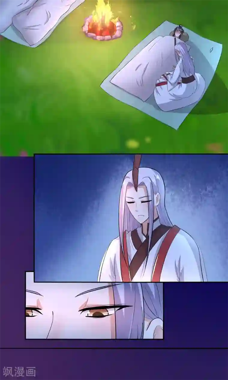 我才不是那样的捉妖人第49话