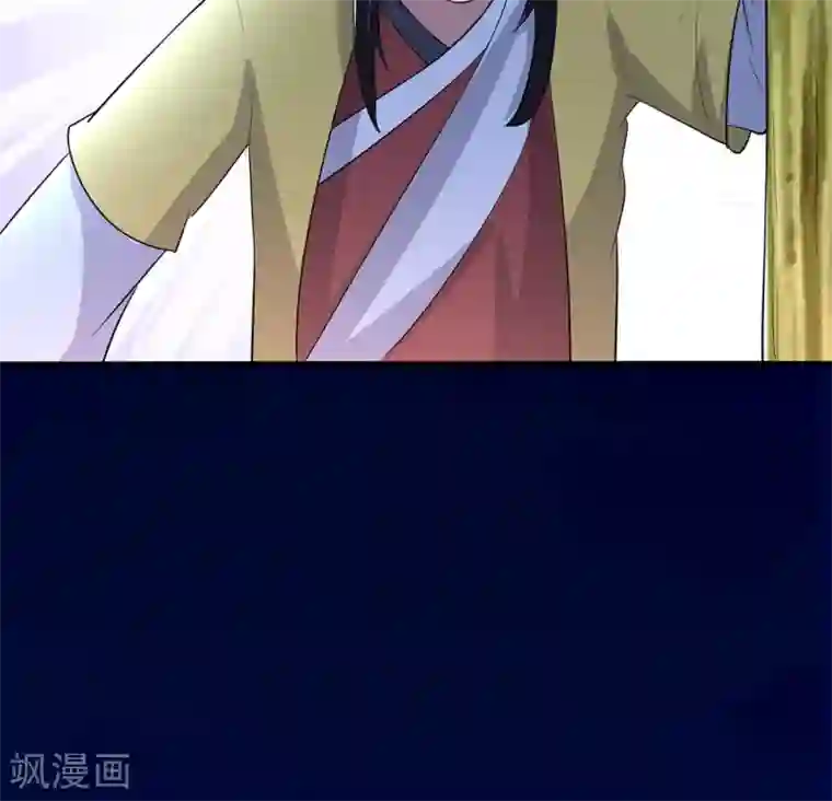 我才不是那样的捉妖人第49话