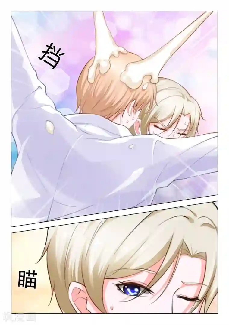 一吻换错身第29话