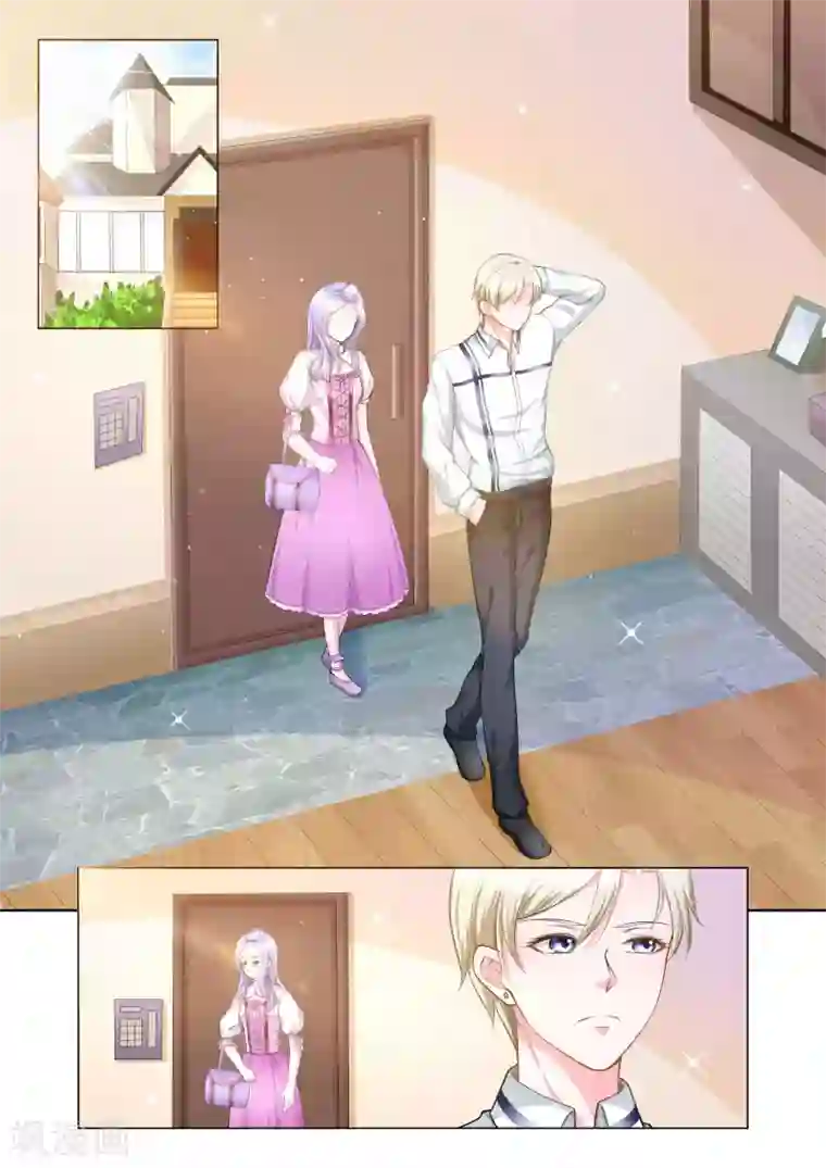 一吻换错身第45话