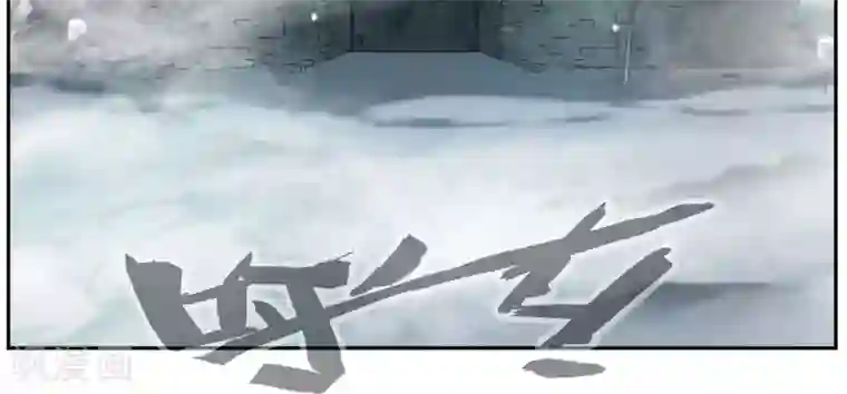 降妖贱师第12话