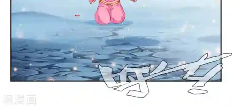 降妖贱师第20话