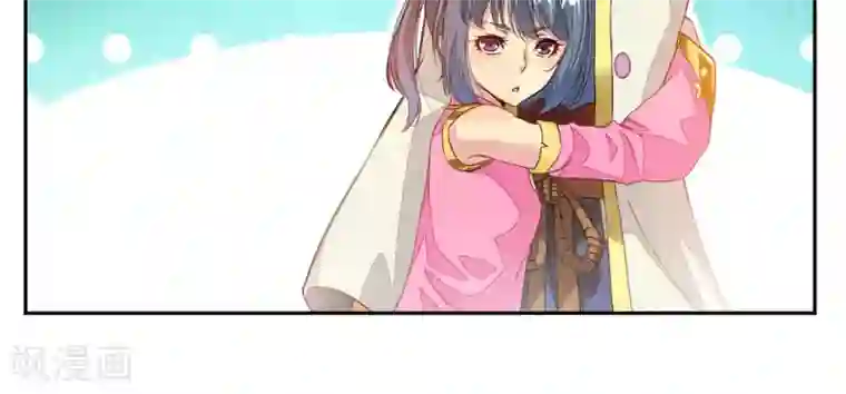 降妖贱师第21话