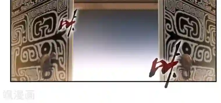 降妖贱师第24话