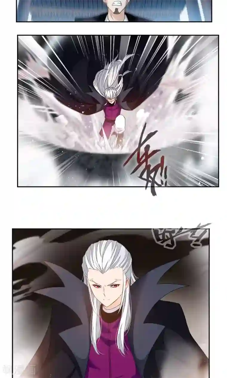 降妖贱师第24话