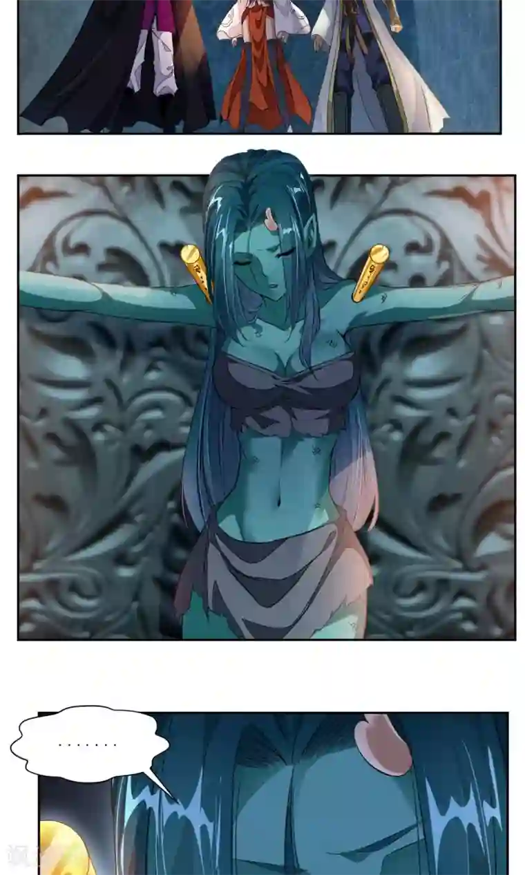 降妖贱师第25话