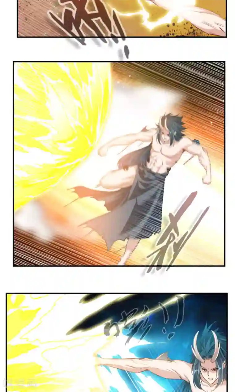 降妖贱师第34话