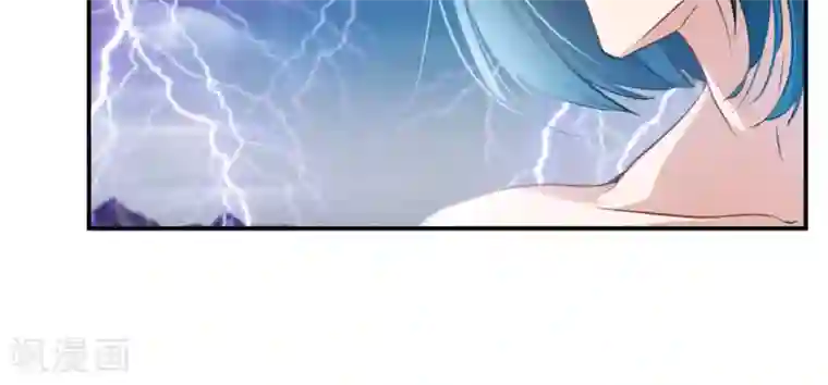 降妖贱师第34话