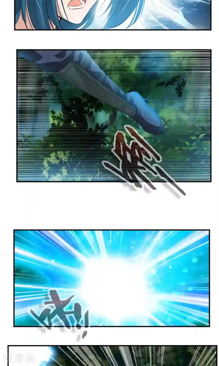 降妖贱师第34话