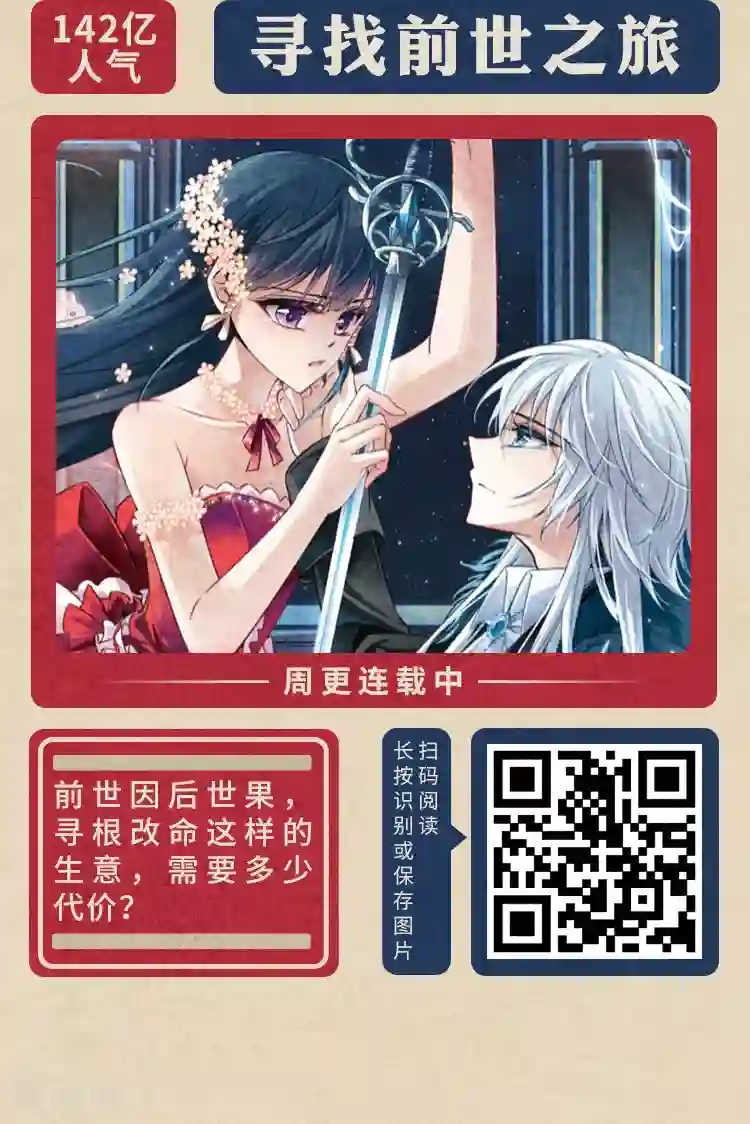 编辑藏书阁限免放映室第1弹 2.3-2.9整本免费