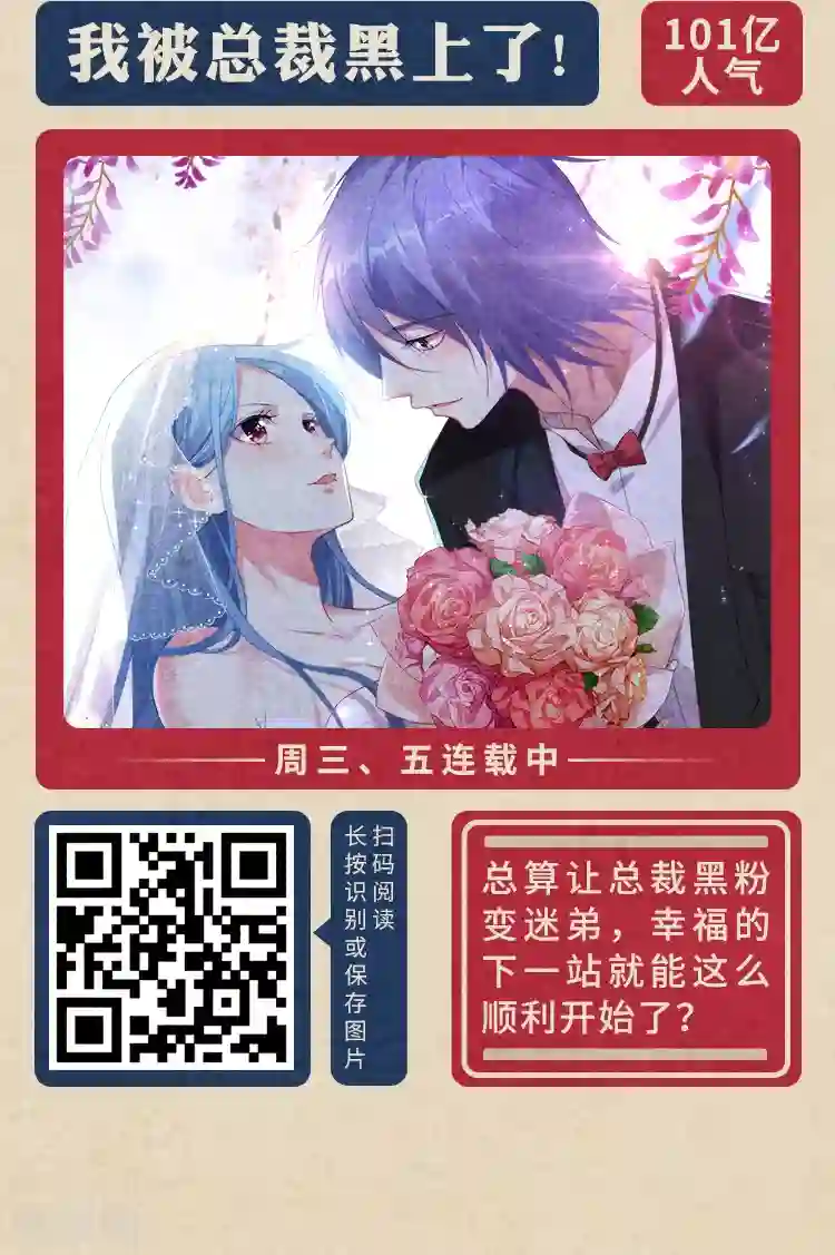 编辑藏书阁限免放映室第2弹 2.10-2.16整本免费