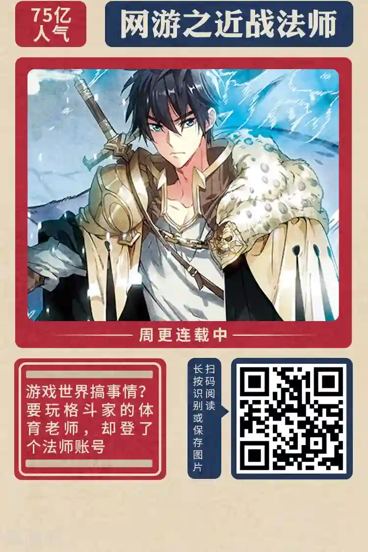 编辑藏书阁限免放映室第3弹 2.17-2.23整本免费