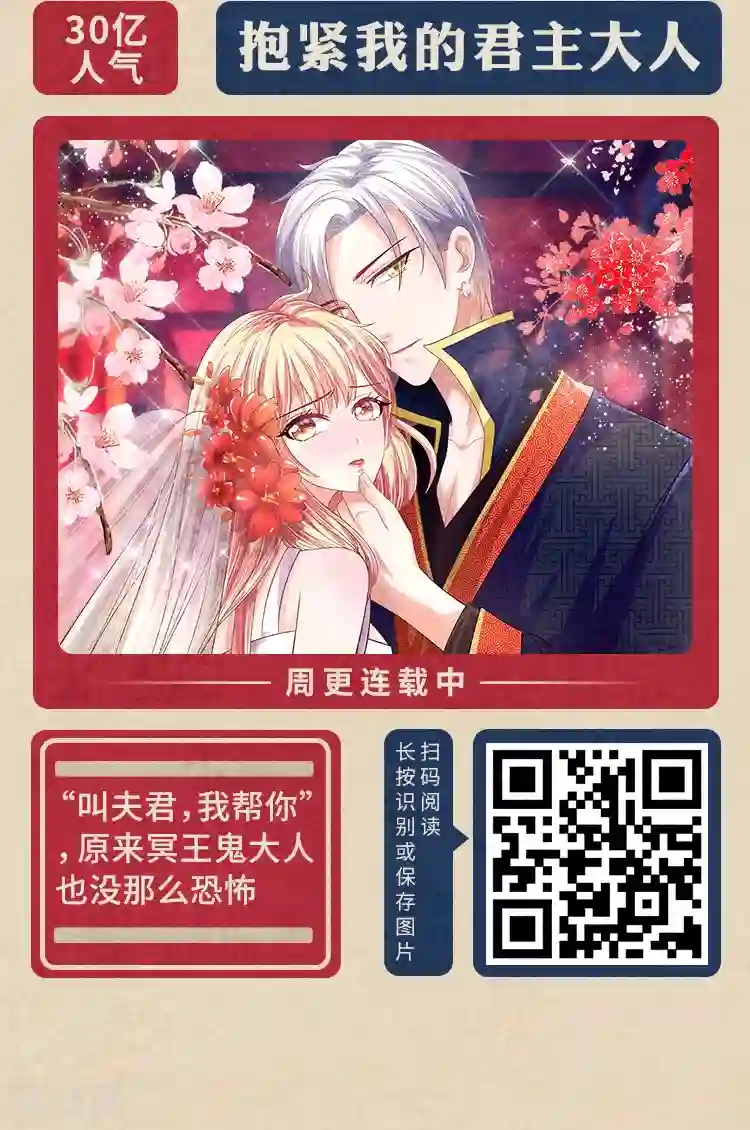 编辑藏书阁限免放映室第3弹 2.17-2.23整本免费