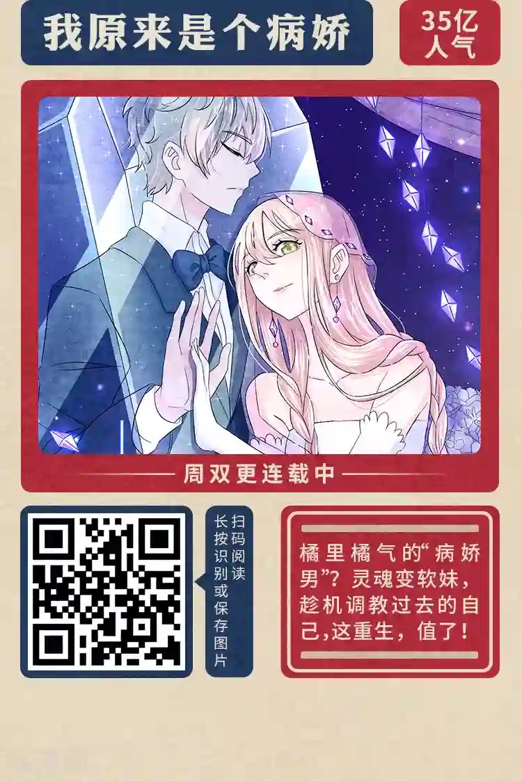 编辑藏书阁限免放映室第4弹 2.24-3.1整本免费