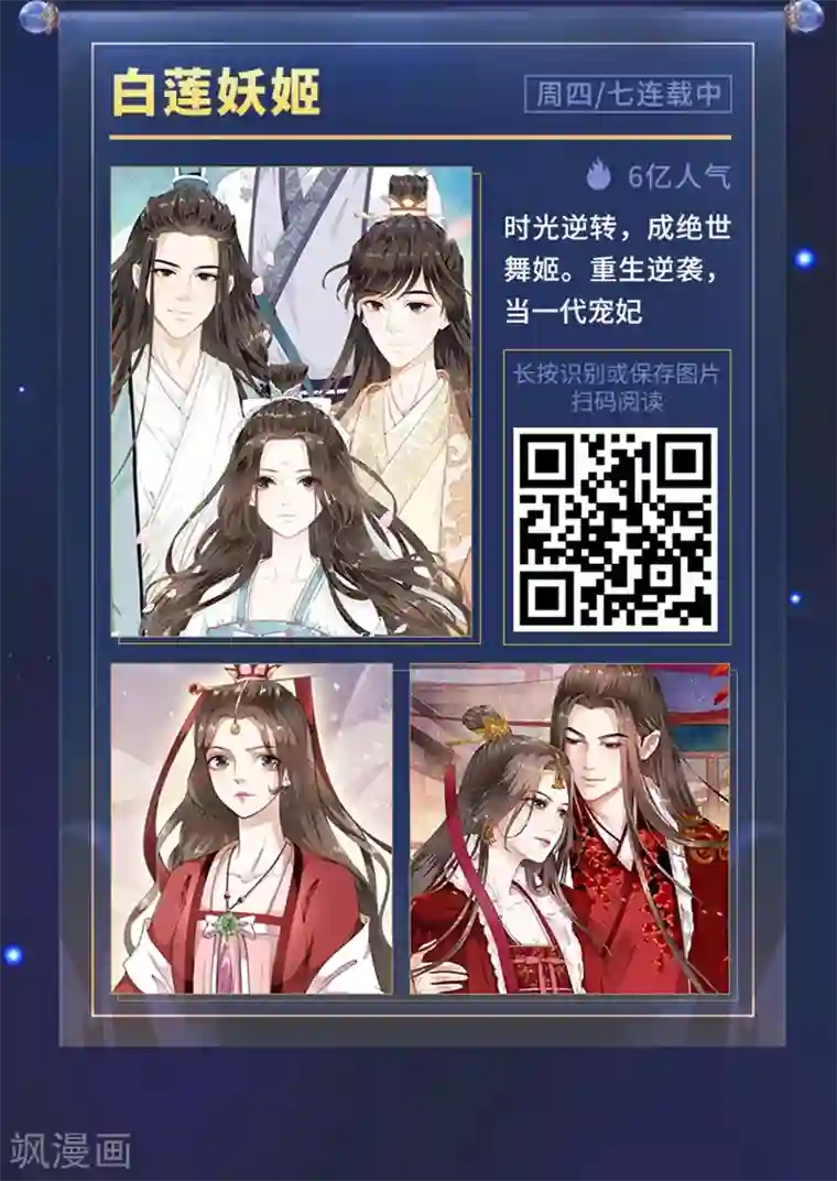 零零后资源网限免放映室第7弹 3.16~3.22整本免费