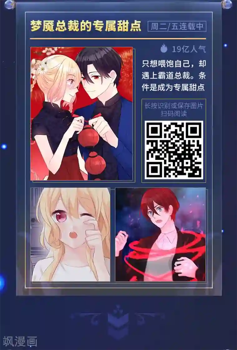 零零后资源网限免放映室第7弹 3.16~3.22整本免费