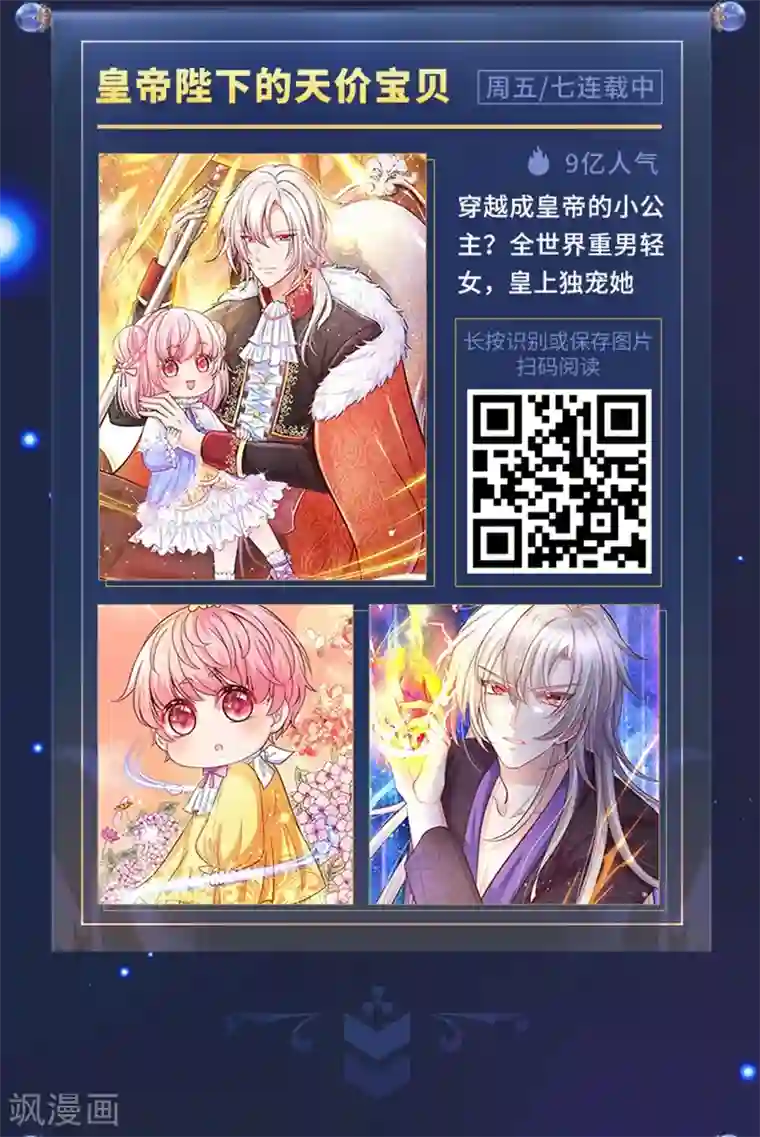 零零后资源网限免放映室第7弹 3.16~3.22整本免费