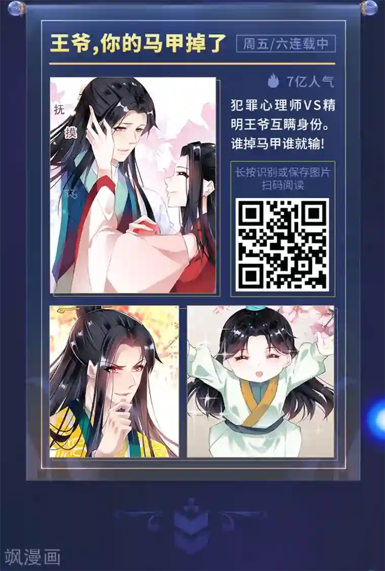 零零后资源网限免放映室第7弹 3.16~3.22整本免费