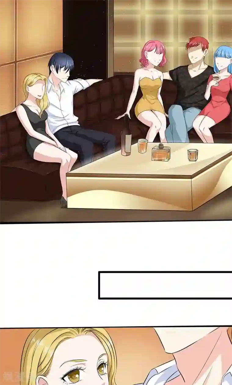 面具甜心第4话 因为你值得