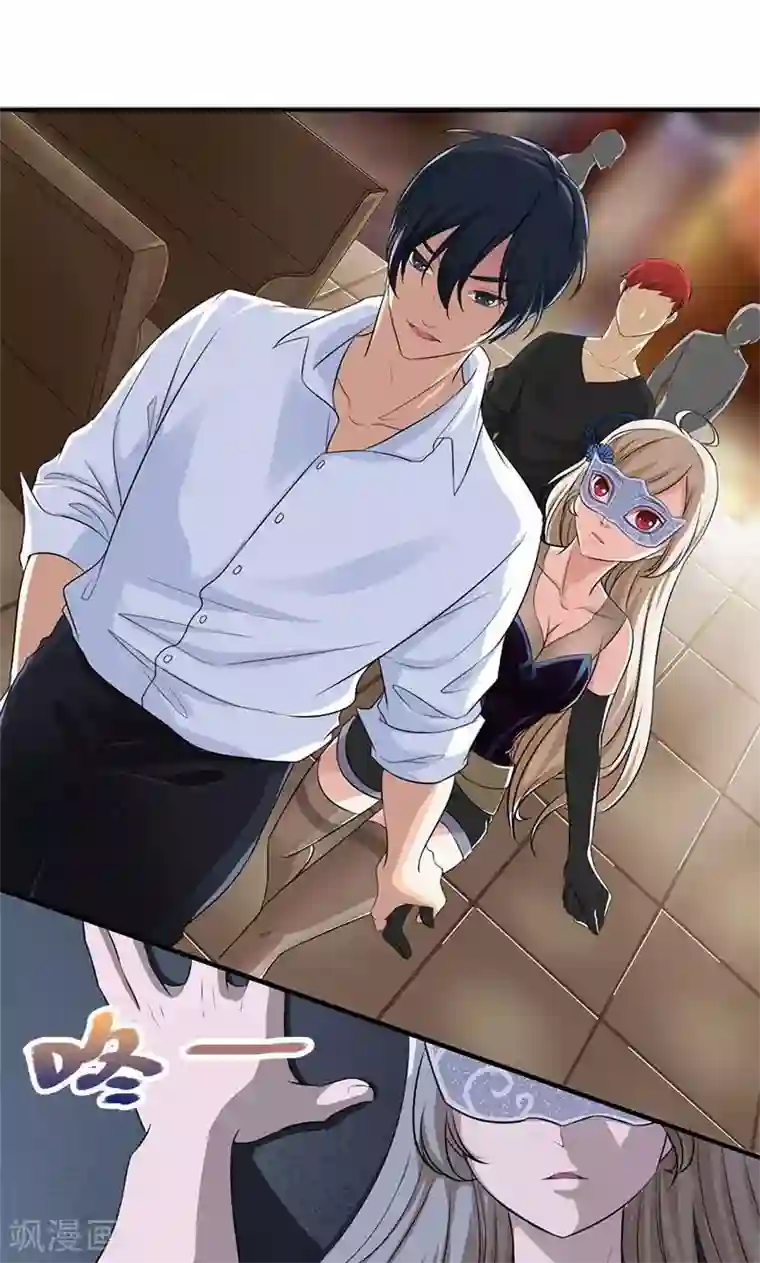 面具甜心第4话 因为你值得