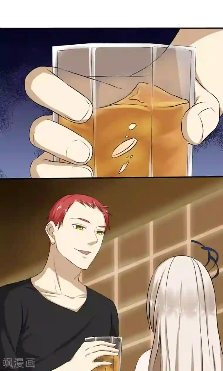 面具甜心第4话 因为你值得