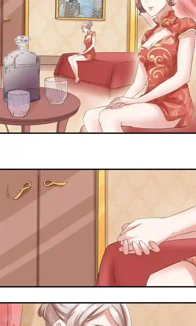 面具甜心第5话 羞辱