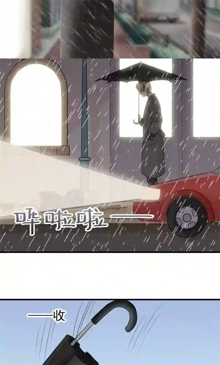 面具甜心第6话 神秘来客