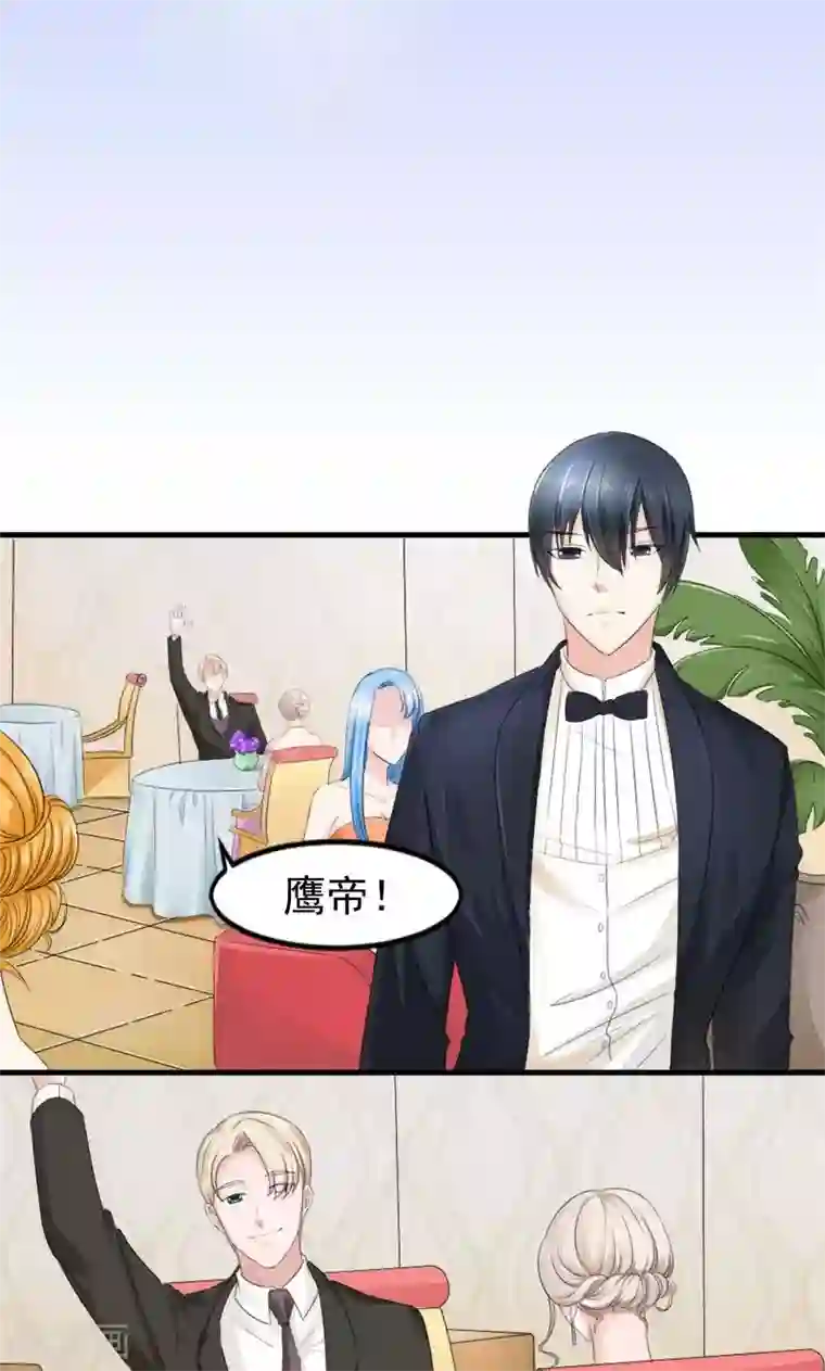 面具甜心第8话 为什么是我