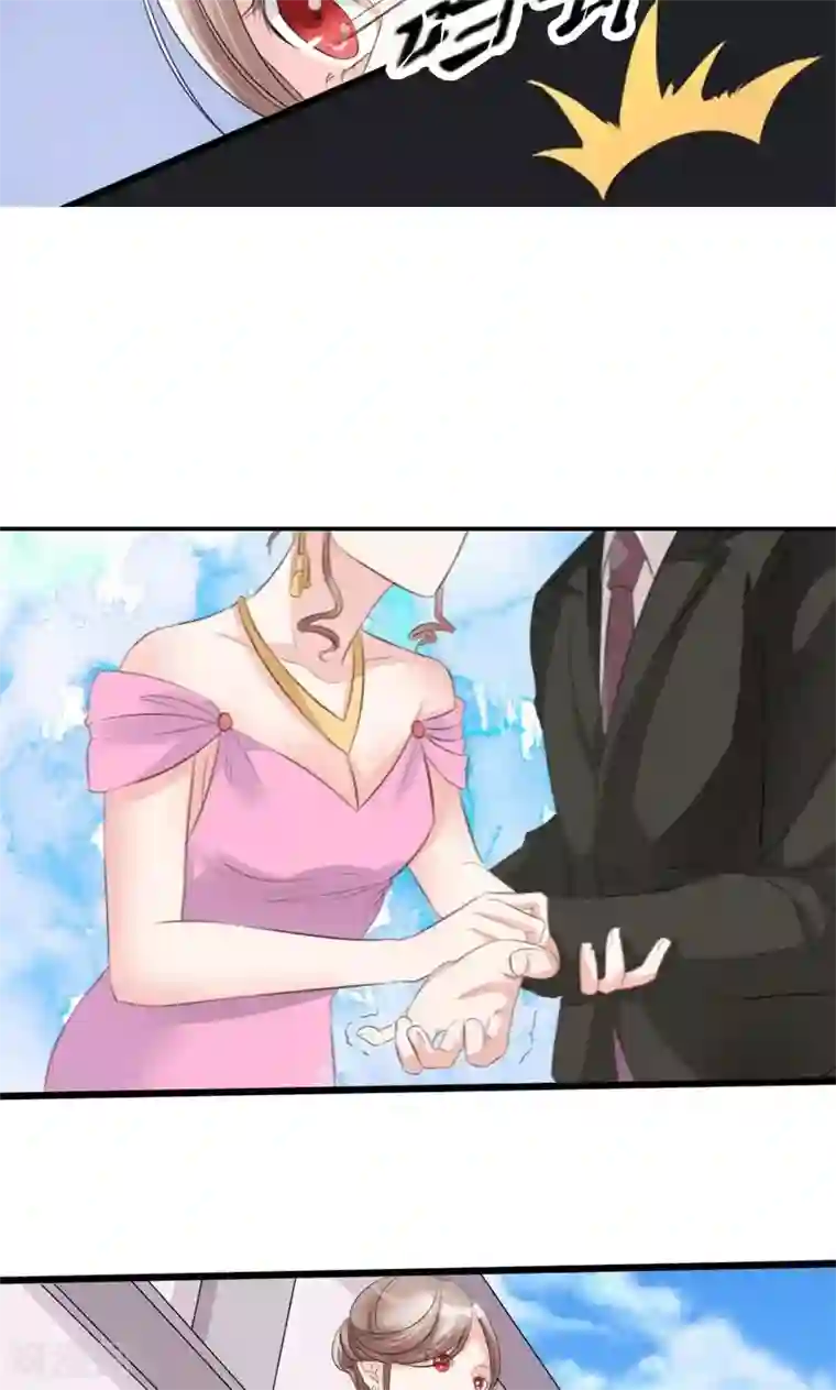 面具甜心第10话 别再忘记我