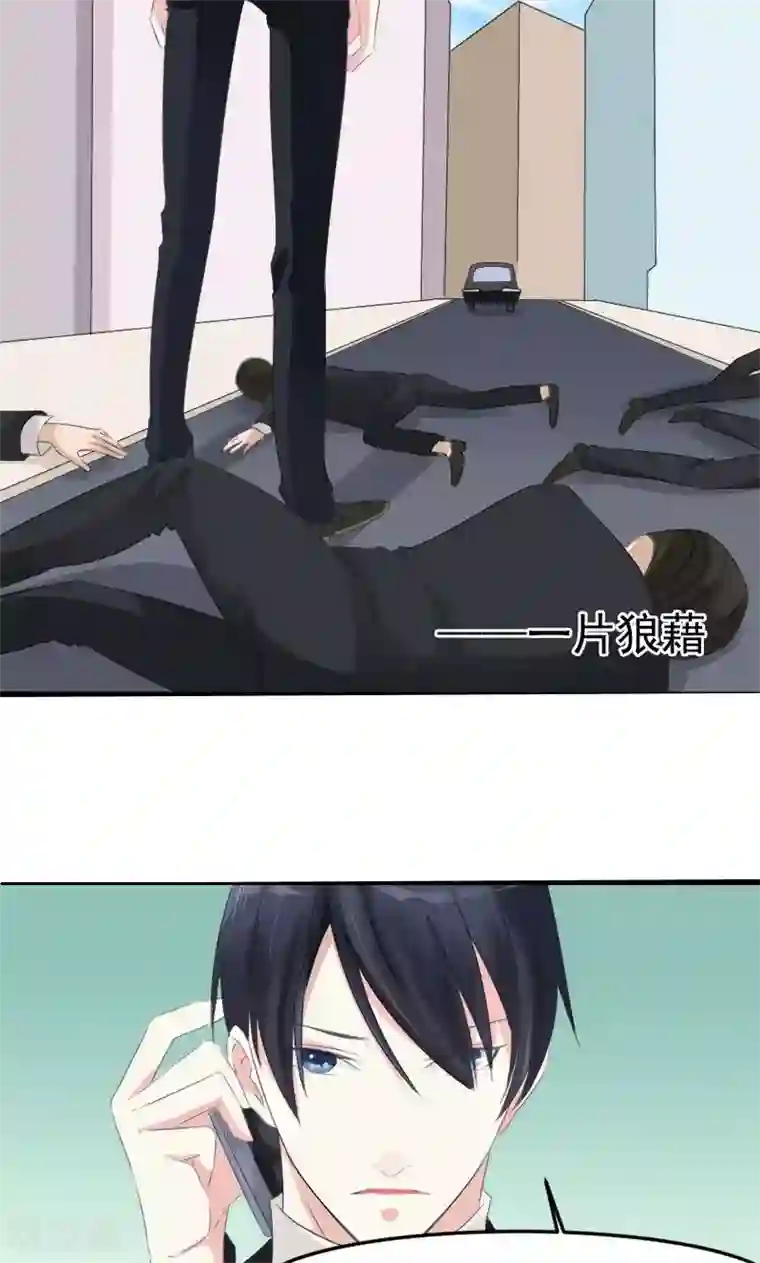 面具甜心第10话 别再忘记我