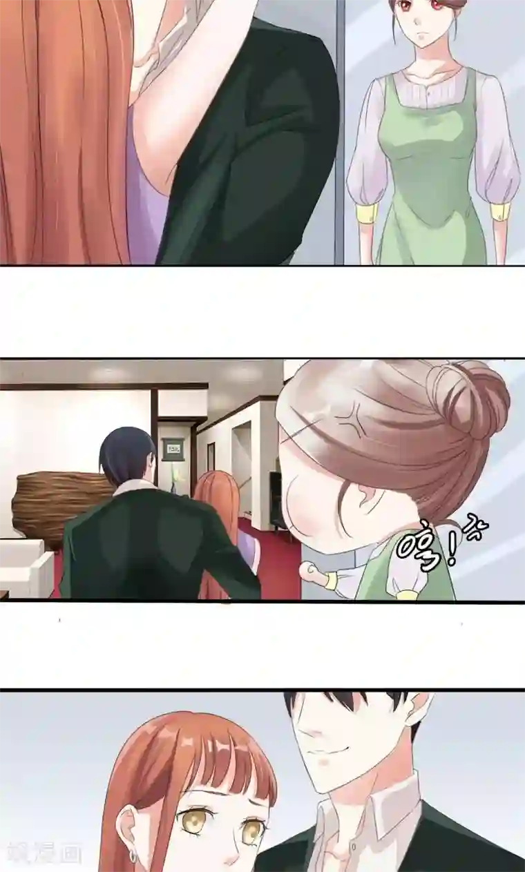 面具甜心第11话 报复