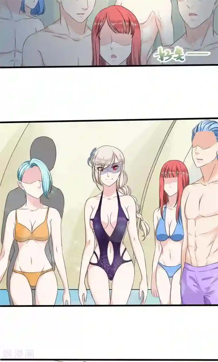 面具甜心第13话 身份暴露？！