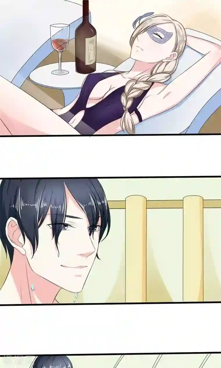 面具甜心第13话 身份暴露？！