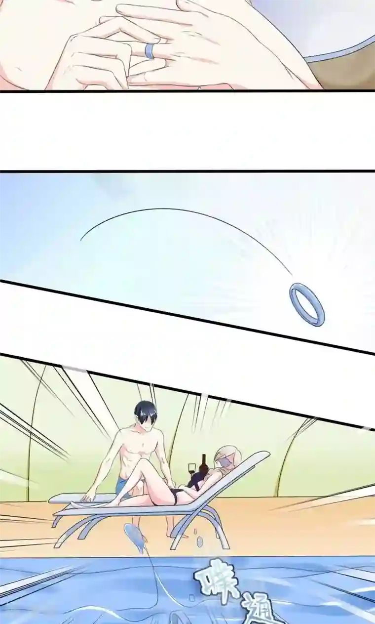 面具甜心第13话 身份暴露？！